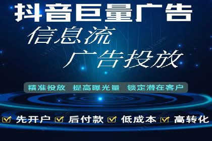 百度推广运营实战技巧：案例教学与实战